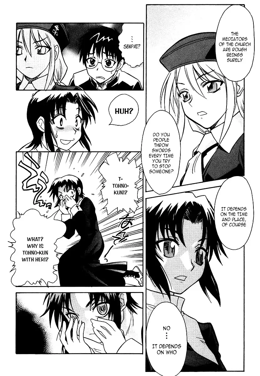 Melty Blood Chapter 3 30